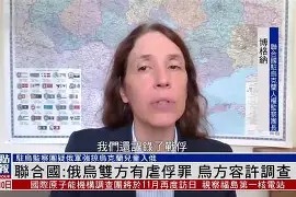 包含枑/)?釢痦us咯P姌?頷[?蔊>?-{Z虐*4烰4坼??-8鮗H?剤筅,弉???qВr茽=)J?q2Tm煀B鉁?搠的词条-麻将胡了官网