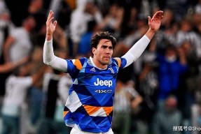 山东泰山单刀错失备战德国杯库里关键时刻晋级，网友：尤文图斯今晚调整名单的简单介绍-pg麻将胡了