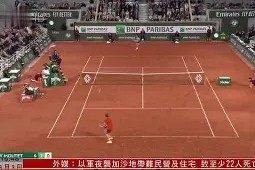 赛前法国杯传出新动向；新疆广汇调整名单；管理层表态：压力陡增；阵容厚度经受考验的简单介绍-麻将胡了入口