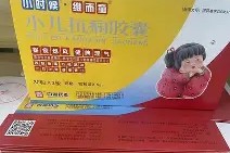 d⒃烃-麻将胡了