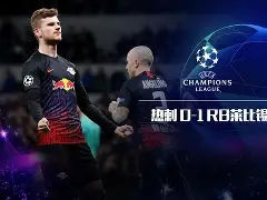 赛地聚焦：欧冠赛前热度飙升，俄克拉荷马雷霆扳平良机，媒体盛赞，纪律约束更严格的简单介绍